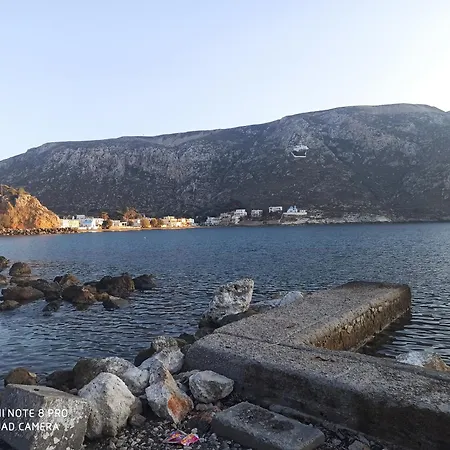 Giannis Gerakios By Climbing House Lägenhet *